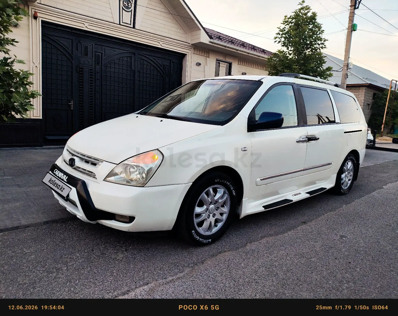 Kia Carnival, 2009