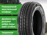 RAPID 185/55R16 P309 87V за 16 500 тг. в Шымкент