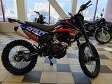 Sharmax  Sport 250 (2024) 21/18 2026 годаfor519 900 тг. в Астана – фото 2
