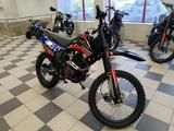 Sharmax  Sport 250 (2024) 21/18 2026 годаfor519 900 тг. в Астана – фото 3