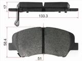 Колодки тормозные передние Новые за 5 500 тг. в Алматы