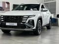 Hyundai Tucson Travel 2.0 AT 4WD 2025 года за 17 390 000 тг. в Алматы