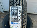 155/70/13 Onyx NY-W702 (75T) за 10 200 тг. в Алматы