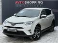 Toyota RAV4 2018 годаfor10 950 000 тг. в Актобе