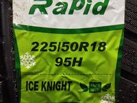 RAPID 225/50R18 ICE KNIGHT 95Hүшін34 500 тг. в Алматы