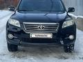 Toyota RAV4 2010 года за 9 000 000 тг. в Алматы – фото 3