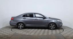 Lifan Solano 2016 года за 1 990 000 тг. в Астана – фото 4