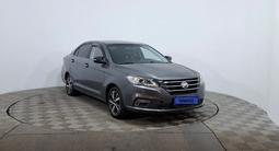 Lifan Solano 2016 года за 1 990 000 тг. в Астана – фото 3