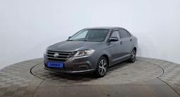 Lifan Solano 2016 года за 1 990 000 тг. в Астана