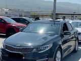 Kia Optima 2016 года за 5 300 000 тг. в Алматы