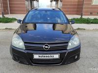 Opel Astra 2005 года за 2 600 000 тг. в Актау