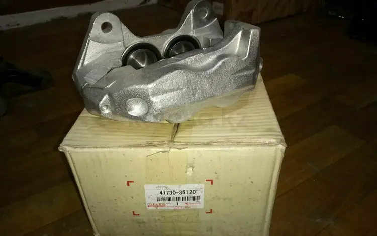 Суппорт за 25 000 тг. в Алматы
