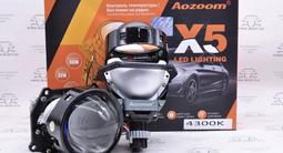 BI-LED линзы Aozoom X5 за 70 000 тг. в Астана