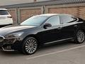 Kia K7 2016 годаүшін10 200 000 тг. в Шымкент – фото 9