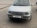 Hyundai Getz 2004 года за 1 850 000 тг. в Алматы – фото 2