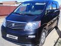 Toyota Alphard 2004 года за 6 600 000 тг. в Атырау – фото 2