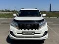 Toyota Land Cruiser Prado 2014 года за 17 000 000 тг. в Уральск