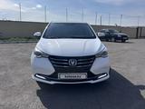 Changan Alsvin 2024 года за 4 550 000 тг. в Рудный – фото 2