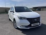 Changan Alsvin 2024 года за 4 550 000 тг. в Рудный