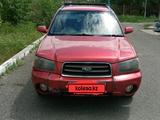 Subaru Forester 2002 годаүшін2 000 000 тг. в Семей – фото 2