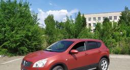 Nissan Qashqai 2007 года за 4 500 000 тг. в Усть-Каменогорск