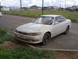 Toyota Mark II 1995 года за 1 500 000 тг. в Экибастуз
