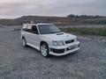 Subaru Forester 1999 года за 3 999 999 тг. в Усть-Каменогорск