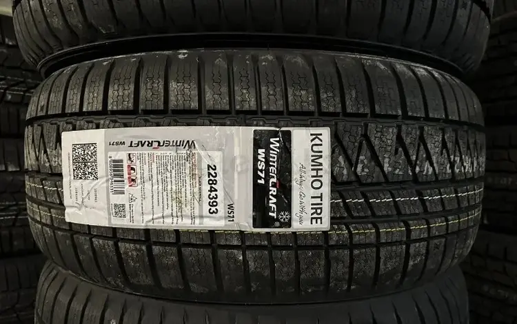 235/70R16 Kumho WS71үшін45 000 тг. в Алматы