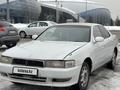 Toyota Cresta 1995 годаfor2 300 000 тг. в Алматы – фото 13