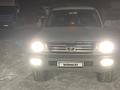 Toyota Land Cruiser 2004 годаfor9 500 000 тг. в Алматы – фото 7