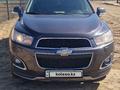 Chevrolet Captiva 2013 года за 7 800 000 тг. в Атырау – фото 6