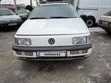 Volkswagen Passat 1992 годаүшін1 350 000 тг. в Тараз – фото 2