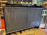 Радиатор охлаждения CR-V (95-) 2.0i АТ (LRc 2317) за 50 000 тг. в Алматы