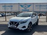 Nissan Qashqai 2021 года за 11 800 000 тг. в Караганда