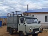 УАЗ 3303 2019 годаүшін5 000 000 тг. в Актобе – фото 3