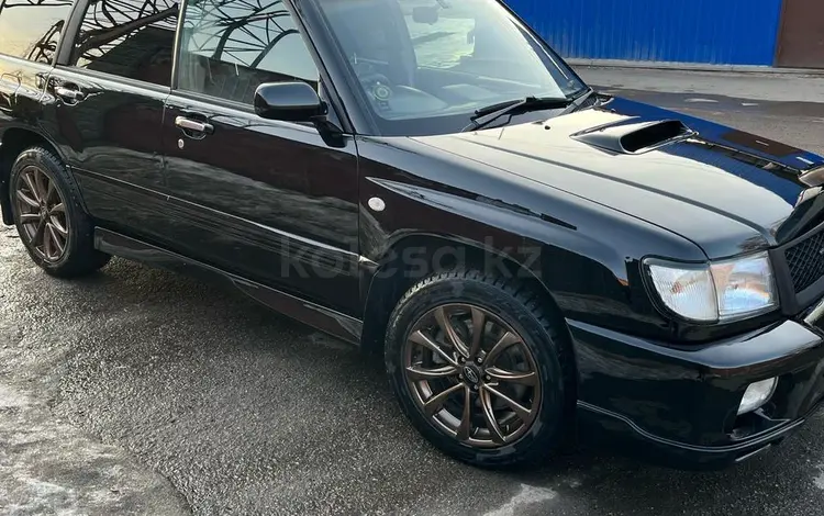 Subaru Forester 1997 годаүшін2 600 000 тг. в Алматы