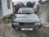 Audi 80 1991 годаүшін900 000 тг. в Алматы