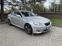 Lexus IS 250 2010 года за 5 500 000 тг. в Астана