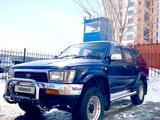 Toyota Hilux Surf 1993 года за 2 400 000 тг. в Астана