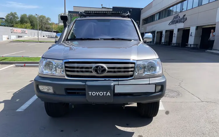 Toyota Land Cruiser 2005 года за 16 000 000 тг. в Алматы