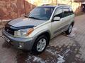 Toyota RAV4 2001 года за 5 850 000 тг. в Шымкент – фото 78