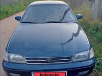 Toyota Carina E 1994 года за 2 500 000 тг. в Павлодар