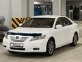 Toyota Camry 2007 годаүшін6 050 000 тг. в Караганда