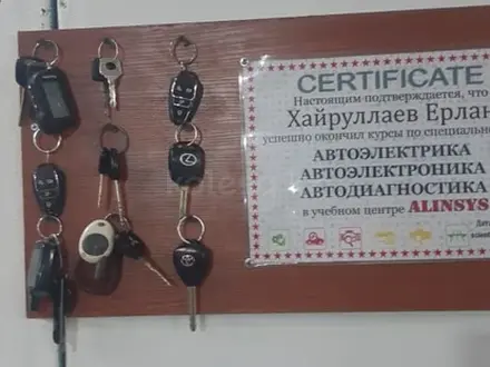 Автоэлектрика, автодиагностика и автоэлектронщик! в Актау – фото 2