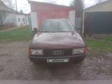 Audi 80 1989 года за 750 000 тг. в Усть-Каменогорск – фото 5