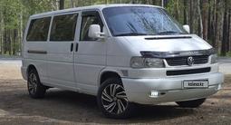 Volkswagen Caravelle 1997 года за 6 000 000 тг. в Щучинск