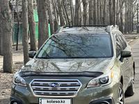 Subaru Outback 2015 года за 10 200 000 тг. в Алматы