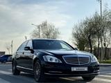 Mercedes-Benz S 550 2006 года за 8 200 000 тг. в Туркестан