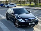 Mercedes-Benz S 550 2006 года за 8 200 000 тг. в Туркестан – фото 3