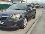 Toyota Avensis 2007 года за 4 250 000 тг. в Алматы
